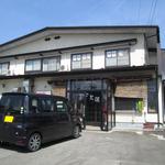 Nanakubo Shokudo - 