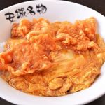Beijing Honten - ■当店の一番人気！「北京飯」
      ※サイズ各種ございます。