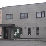 Jinbei Soba Dokoro - そば処甚平 深川