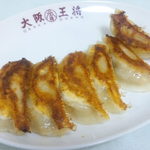 Osaka Osho Tenri Ten - 餃子210円