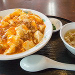 Chuka Ichiba Chao - 