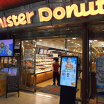 mister Donut Jeiarusapporoshoppu - ミスタードーナツ JR札幌ショップ