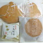 Chidoriya Hankyu Takatsuki Ten - ←千鳥サブレ２枚・千鳥饅頭１個・丸房露１個　￥３９０～４５０相当？