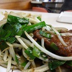来々軒南口 - 