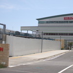 Kirin Yokohama Beer Village Shop - 