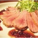 Matsushita Yujiya - 赤ワインにぴったり。フランス産　　鴨のロースト　カシスソース