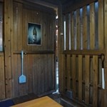 Kobayashi Jidori no Sato - 内部２