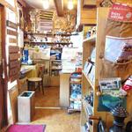 Coffee Tokoro Gozare - 