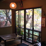 Yumoto Chaya - 