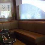 牛福 - 待合席