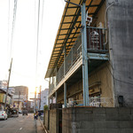 3po cafe home - 