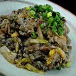 Yonchome Sakaba - 