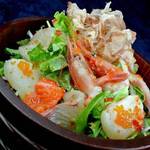 Yonchome Sakaba - 