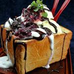 Yonchome Sakaba - 