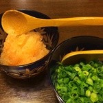 奈良 - 薬味