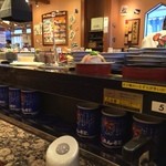 Gatten Sushi Kitamoto Ten - 