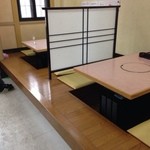 Fuji Yakiniku - 