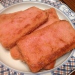 江木蒲鉾店 - 
