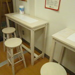 maimai Yurakucho Ten - 