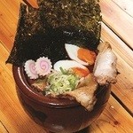 平家の里 - 