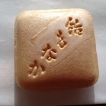 Watanabe Ameya - 2014年1月：あめもなか…薄くってサックサク