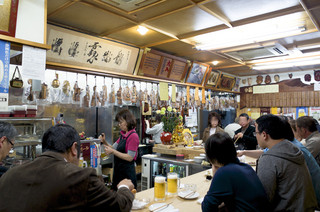 Kin no Ji Hon Ten - 