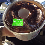 Okashi no Shogetsudo - 