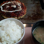 Pongusa - 