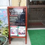 Omiyageya to Oshokuji no Mise Morita - 