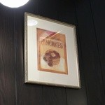 星乃珈琲店 -  