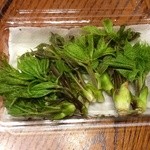 大麦代駐車場売店 -  
