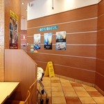 マクドナルド - マクドナルド彦根ﾋﾞﾊﾞｼﾃｲ店・店内