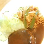 ヌウ - ハンバーグランチ