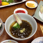 Nasu - 