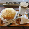 ザ デック コーヒー&パイ - 料理写真:ランチセット