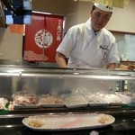 Numazu Uogashi Zushi Mishima Eki Kitaguchi Ten - ごめんなさいm(。_。)mバッチリ写っていました