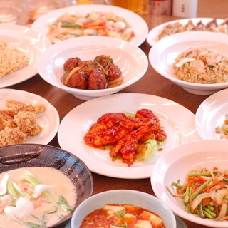 All-You-Can-Eat and All-You-Can-Drink Available.