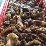カキヤス ダイニング - 牛めし 弁当1501円