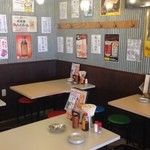 串カツ田中 - 