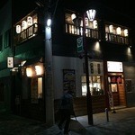 ホルモン食堂食樂 - 