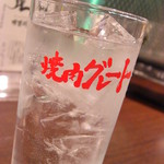 Yakiniku Great Utsunomiya Ekimaeten - 疲れた体にお疲れさんサワー