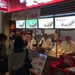 築地銀だこ - 