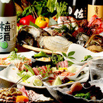 Kakure Izakaya Wabisabi Shinbashi Honten - 