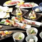 Kakure Izakaya Wabisabi Shinbashi Honten - 