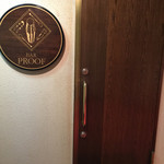 BAR PROOF - 