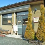 パンのみみ 木･ぼーう - T字路交差点脇なので見落としがち注意