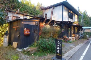 Elba Kobo - １６２号線（周山道路）から３６６号線に入ってすぐ。曲がる信号に看板があるのでわかりやすい。