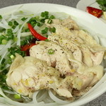 Pho NANA - 