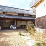 ギャラリーカフェ道の途中 - 