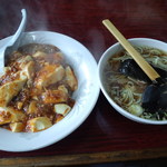 Chuka Tomo - 